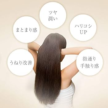 リンス・コンディショナー Suprevori Shining Repair Conc 1L 楽天市場】 シャイニングリペア : 髪質改善 スプレヴォリ【公式】